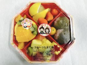 フルーツラボ フォトギャラリー 18