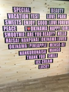 フルーツラボ フォトギャラリー 27