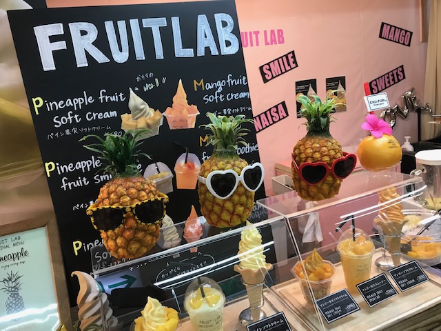 Fruit Lab 店舗